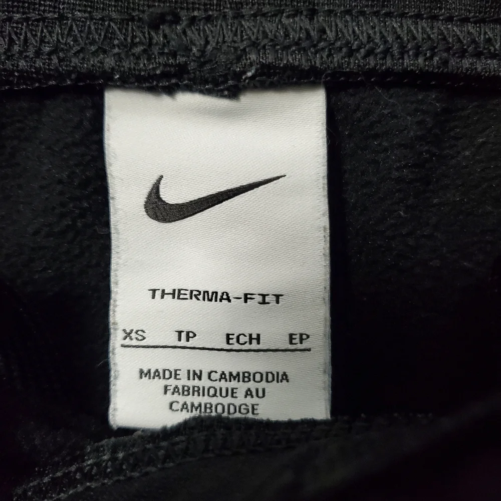 Nike Elite pants SKU74